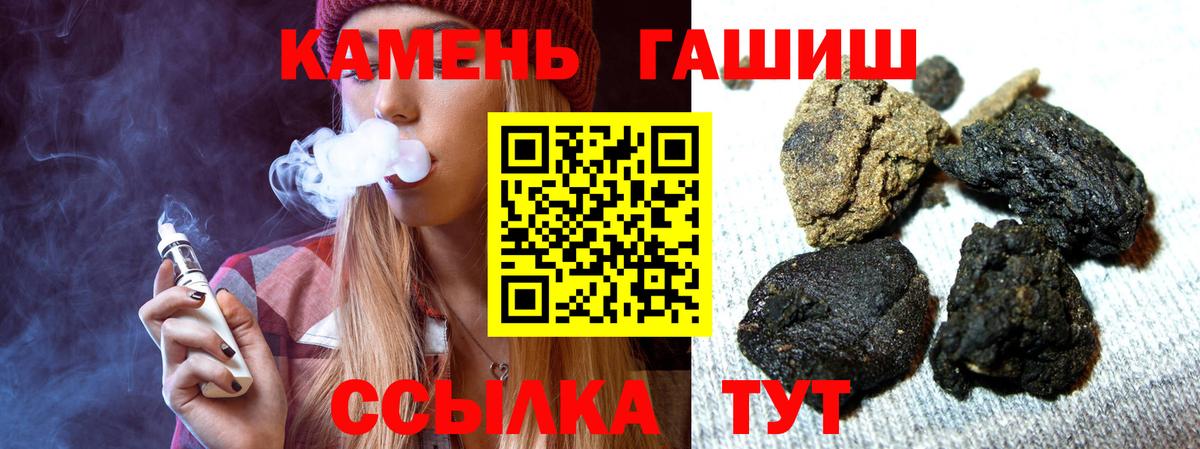 Кокаин  Лсд 25  Азов  Меф МЯУ МЯУ кристаллы  МАРИХУАНА  Вход с VPN 