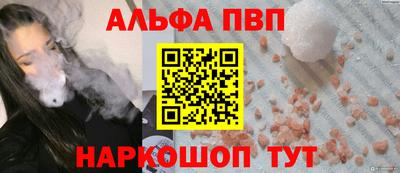 МДПВ Конаково