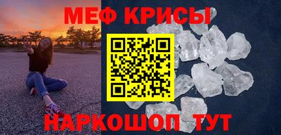МДПВ Конаково