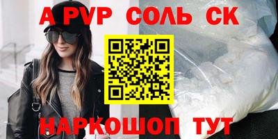 МДПВ Конаково