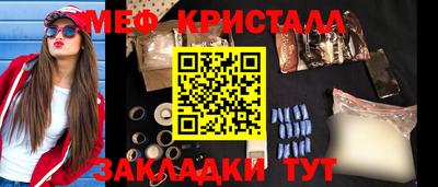 каннабис Коммунар