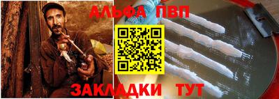 гидропоника Комсомольск-на-Амуре