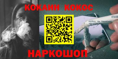 каннабис Коммунар