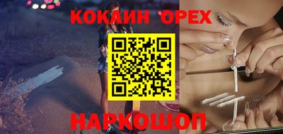 каннабис Коммунар