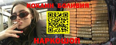 гидропоника Комсомольск-на-Амуре