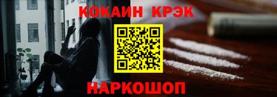 каннабис Коммунар