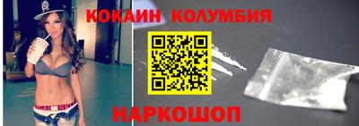 каннабис Коммунар