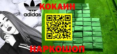 каннабис Коммунар