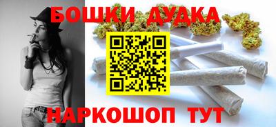 каннабис Коммунар