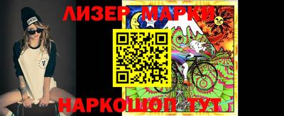 гидропоника Комсомольск-на-Амуре