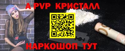 гидропоника Комсомольск-на-Амуре