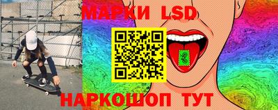 гидропоника Комсомольск-на-Амуре