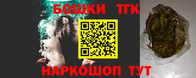 гидропоника Комсомольск-на-Амуре