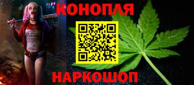 гидропоника Комсомольск-на-Амуре