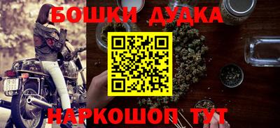 каннабис Коммунар