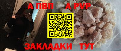 гидропоника Комсомольск-на-Амуре