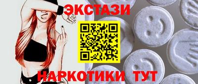 гидропоника Комсомольск-на-Амуре