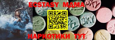 гидропоника Комсомольск-на-Амуре