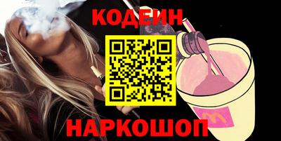 каннабис Коммунар