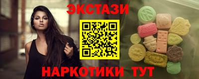 каннабис Коммунар
