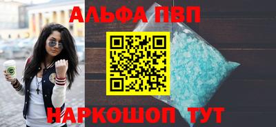 гидропоника Комсомольск-на-Амуре