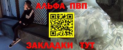 гидропоника Комсомольск-на-Амуре