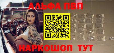 каннабис Коммунар