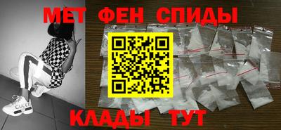 каннабис Коммунар