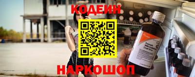 гидропоника Комсомольск-на-Амуре