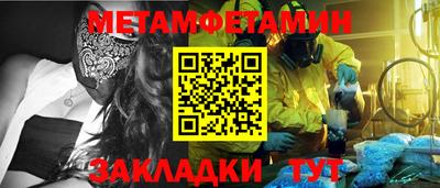каннабис Коммунар