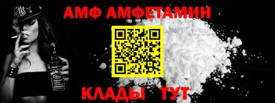 МДПВ Конаково