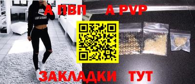 МДПВ Конаково