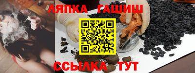 каннабис Коммунар