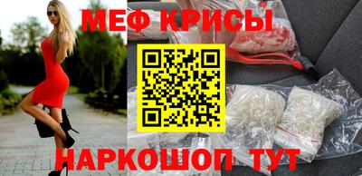 гидропоника Комсомольск-на-Амуре