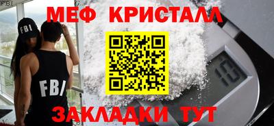 гидропоника Комсомольск-на-Амуре