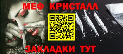 гидропоника Комсомольск-на-Амуре