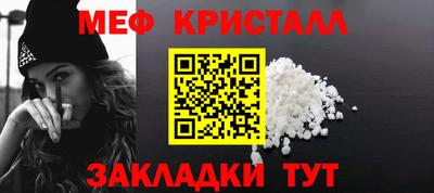 гидропоника Комсомольск-на-Амуре